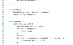 Java中的nextInt()如何使用？