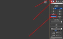 3dmax免费教程视频哪里找？