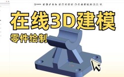 CAD2008三维制图教程怎么学？