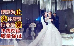 Flash电子相册制作教程有哪些关键步骤？