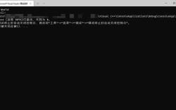 Python的Hello World程序怎么写？