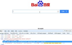 Selenium Python下拉框如何定位与操作？