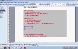 Eclipse SVN怎么用？新手入门指南？