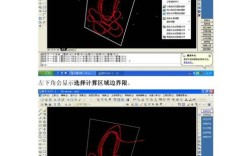 南方Cass入门教程该怎么学？