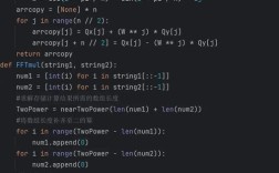 python logging 编码