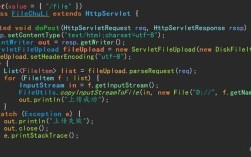 URLClassLoader如何动态加载Java类？
