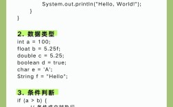 Java正则表达式replaceAll如何替换特定模式？