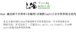 Java split如何处理特殊字符？