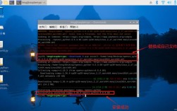 python opencv xiezai