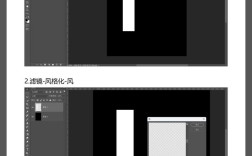 Photoshop创意教程有哪些实用技巧？