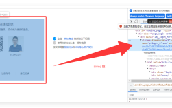 Selenium Python怎么入门？
