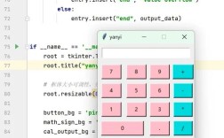 Python tablepanel如何实现数据可视化？