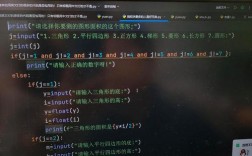 Arduino Yun与Python如何协同工作？