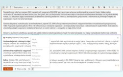 Python Caffe部署步骤是怎样的？
