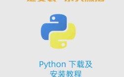 Python urlopen报错10060如何解决？