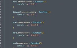 jQuery文件上传如何与Java后端交互？