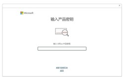 Win10企业版怎么激活？教程步骤有哪些？