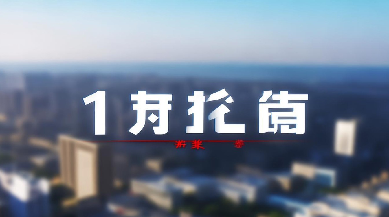 佛山新增本土病例1 1，佛山新增本土病例1 1月11日-图4