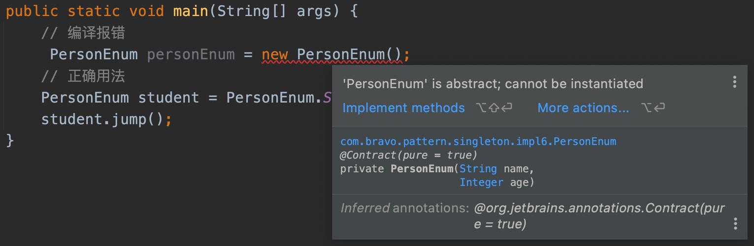 Java单例synchronized如何高效保证线程安全?-图1 Java单例synchronized如何高效保证线程安全?-图1