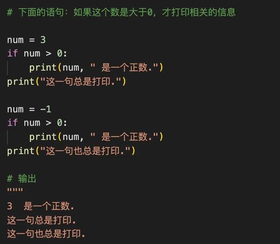 GDAL Python中if/else if如何高效处理多条件判断？-图3