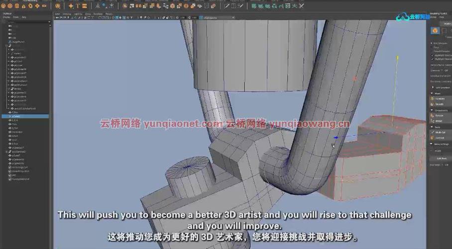 Krakatoa for Maya教程，如何高效掌握粒子渲染技巧？-图3