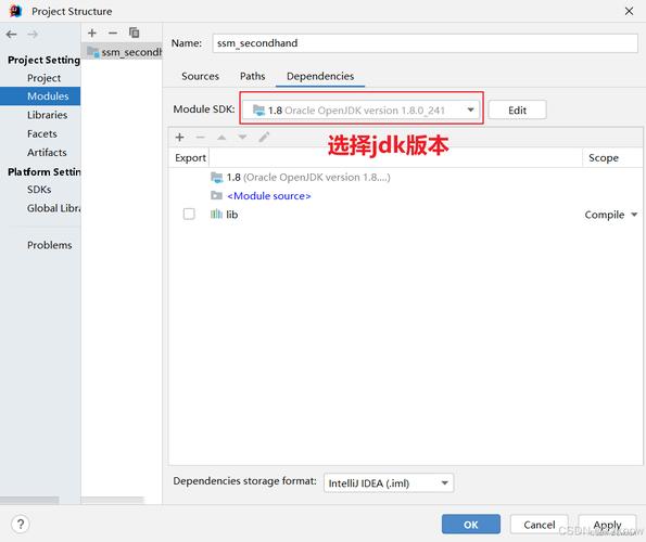Eclipse Java项目创建步骤是什么？-图1