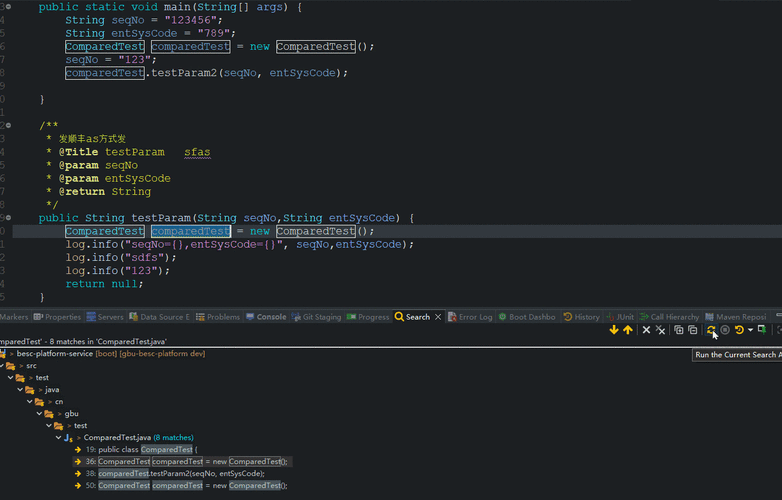 Eclipse Java项目创建步骤是什么？-图3