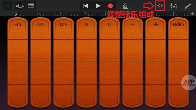 GarageBand iPhone教程，新手如何快速上手？-图1