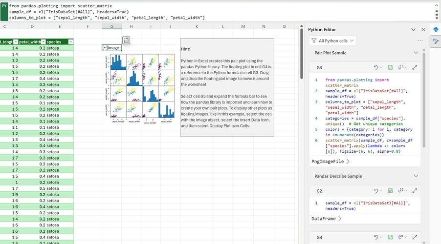 Python中Excel autofit为何失效？-图1