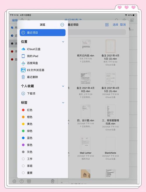 html5 css3基础教程pdf适合零基础学习吗?-图2 html5 css3基础教程pdf适合零基础学习吗?-图2