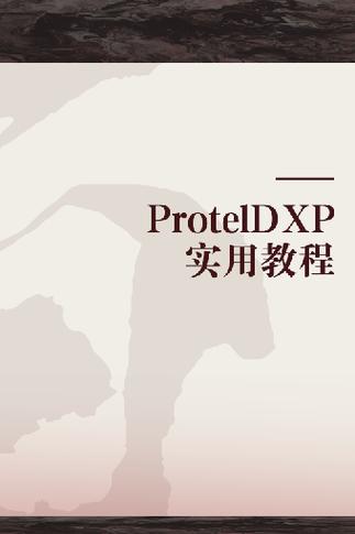 html5 css3基础教程pdf适合零基础学习吗?-图1 html5 css3基础教程pdf适合零基础学习吗?-图1