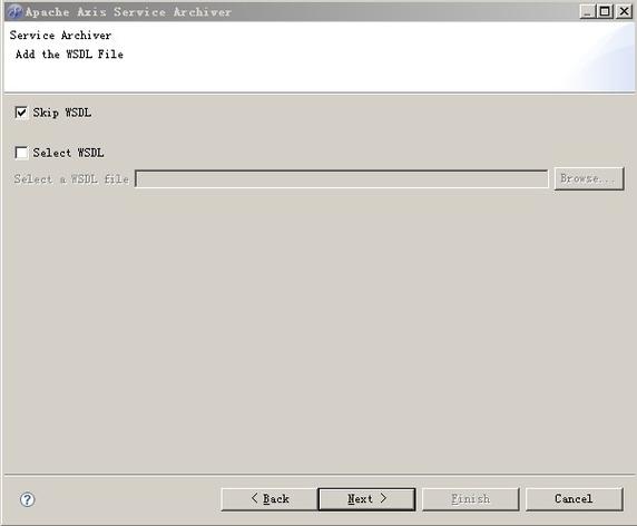 axis2 webservice教程，从入门到实战怎么学？-图3