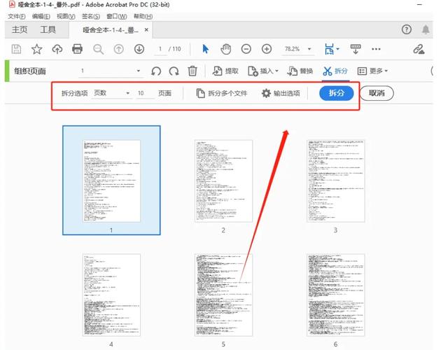 Visual Studio教程PDF哪里找？新手如何学？-图2