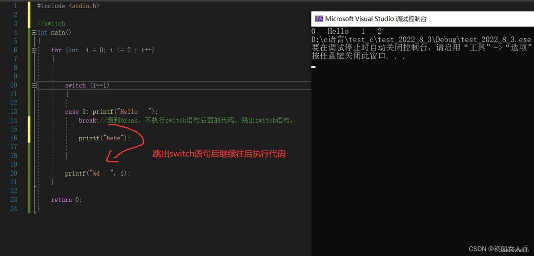 Java中for循环break label如何使用？-图1