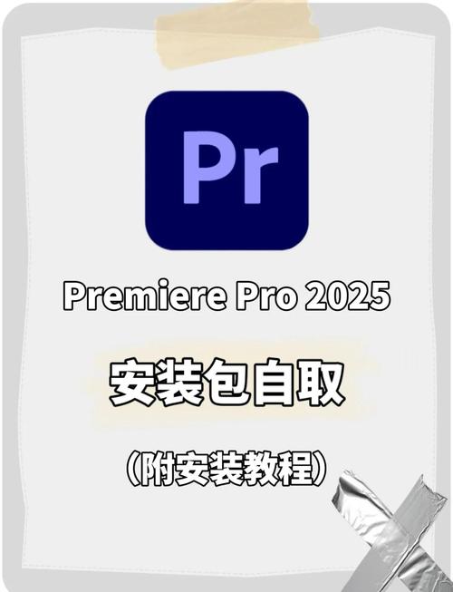 哪里能下载Adobe Premiere教程?-图1 哪里能下载Adobe Premiere教程?-图1