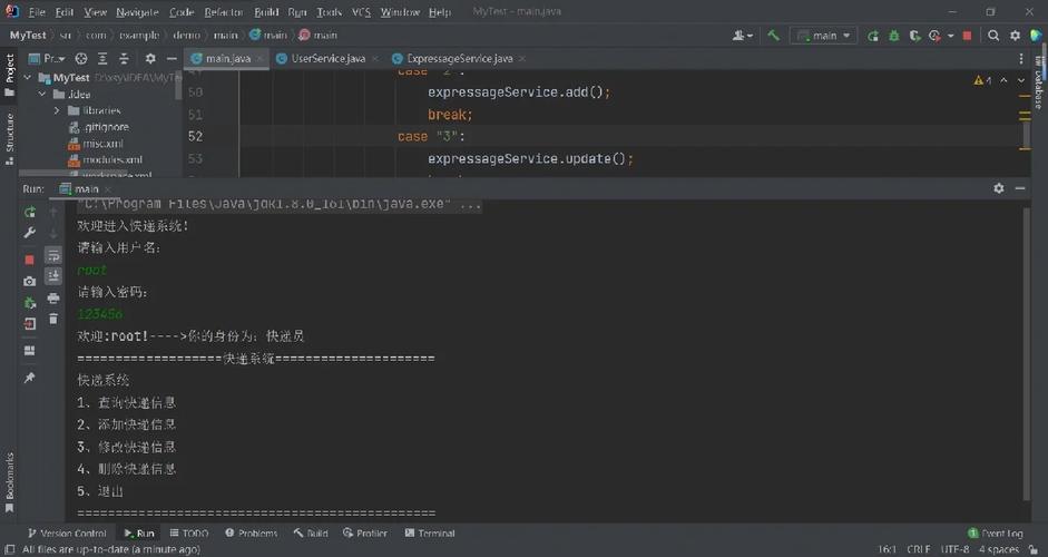 mysql-connector-java如何高效连接与使用？-图2