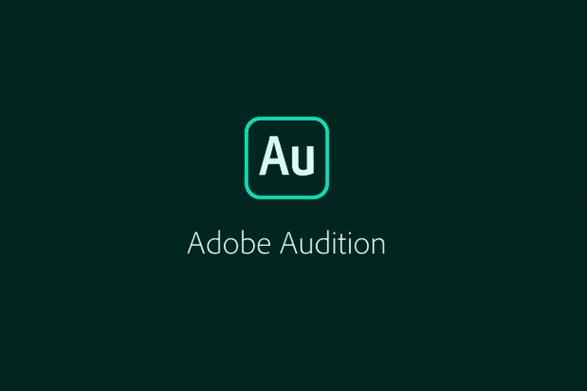 Adobe Audition安装教程在哪找？-图2