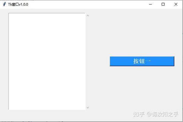 Python tkinter中坐标系统如何使用?-图2 Python tkinter中坐标系统如何使用?-图2