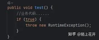 Java中throw、try、catch该如何协同处理异常？-图2