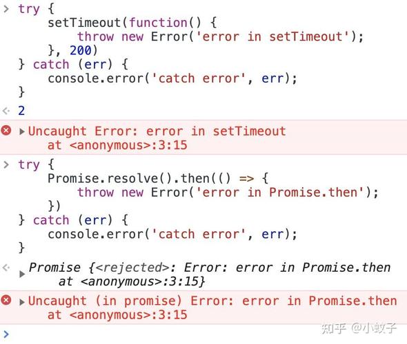 Java中throw、try、catch该如何协同处理异常？-图3