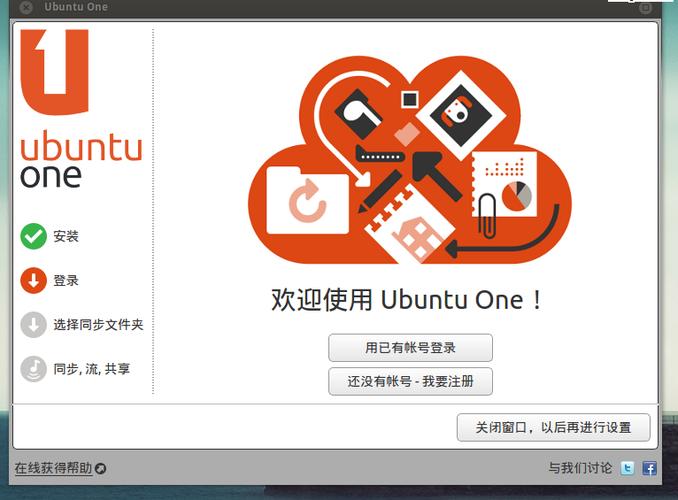Ubuntu 12.04如何安装Java？-图2