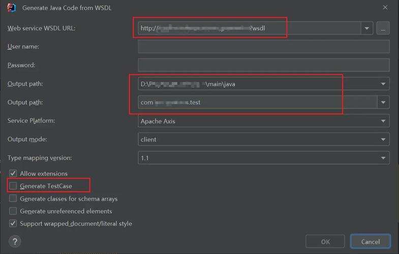 Java webservice远程调用如何实现高效通信？-图3
