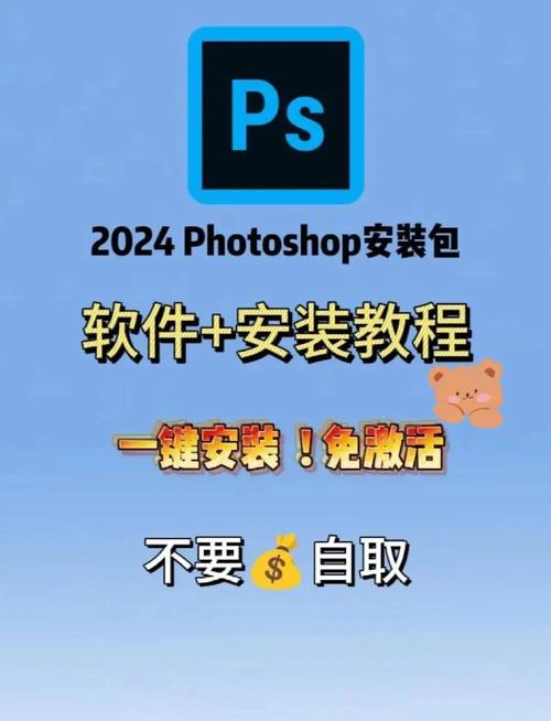 Photoshop教程从哪开始学？新手必看技巧有哪些？-图3
