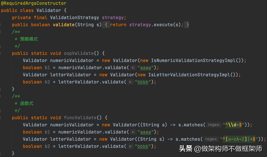Java如何调用CXF Webservice?-图3 Java如何调用CXF Webservice?-图3