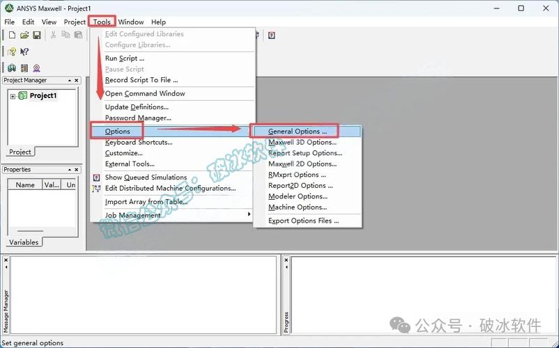 Ansoft Maxwell安装教程详细步骤是什么?-图1 Ansoft Maxwell安装教程详细步骤是什么?-图1
