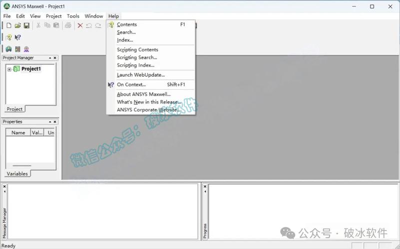 Ansoft Maxwell安装教程详细步骤是什么?-图2 Ansoft Maxwell安装教程详细步骤是什么?-图2