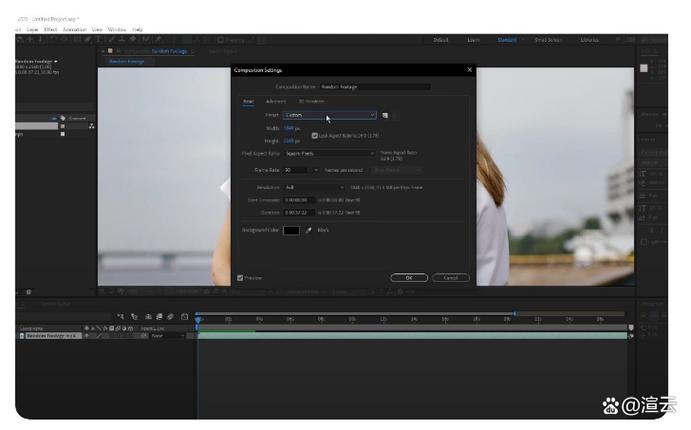 After Effects Python 怎么用?-图2 After Effects Python 怎么用?-图2