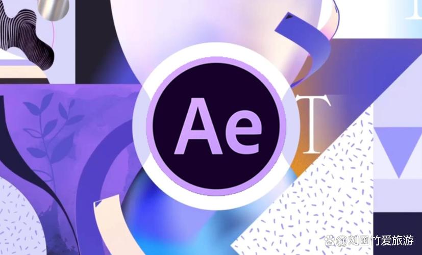 After Effects Python 怎么用?-图3 After Effects Python 怎么用?-图3