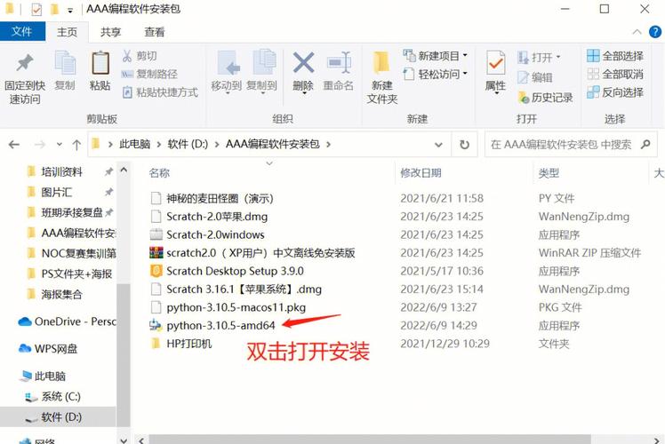 Java中如何创建新文件?-图1 Java中如何创建新文件?-图1