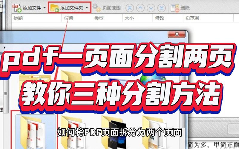 AE教程PDF哪里找?新手如何学AE?-图3 AE教程PDF哪里找?新手如何学AE?-图3